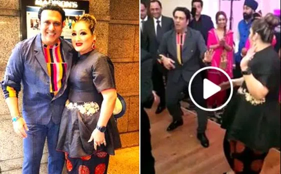 गोविंदा ने रवीना टंडन नहीं पत्नी सुनीता से 'लड़ाया इश्क', देखें वायरल वीडियो