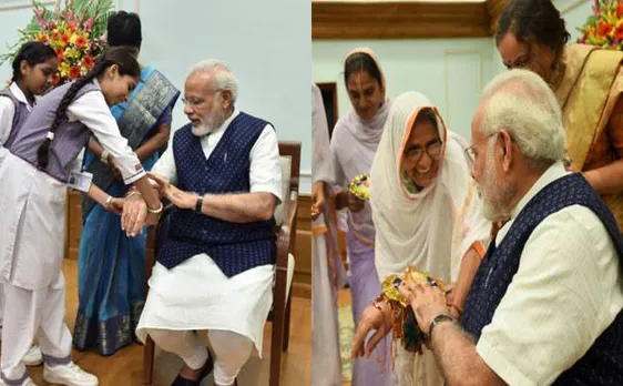 पीएम मोदी को बच्चों और वृंदावन की विधवाओं ने बांधी राखी