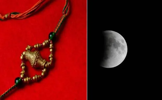 चंद्र ग्रहण 2017: जानें कब बांधना है राखी और कब तक रहेगा ग्रहण का असर