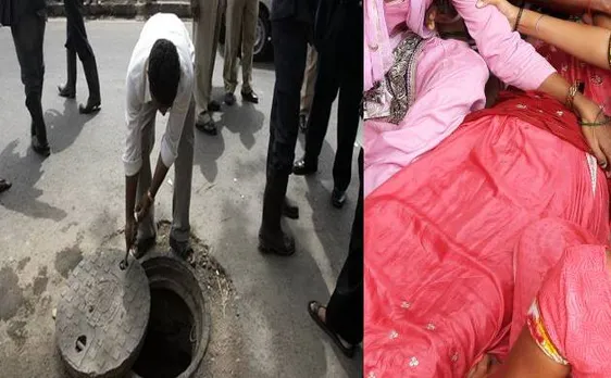 एक ऐसी मौत जिस पर सरकार-विपक्ष दोनों जोगिंदर और अन्नू बन गए
