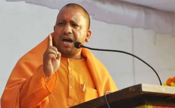 यूपी कैबिनेट की मीटिंग में यूपीकोका कानून को मिली मंजूरी
