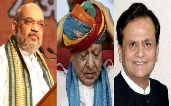 गुजरात राज्यसभा चुनाव: अमित शाह की प्रतिष्ठा दांव पर, वाघेला-NCP बिगाड़ सकते हैं अहमद का खेल, 10 बातें