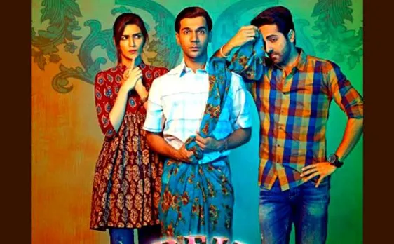 'बरेली की बर्फी' का नया पोस्टर आउट, आयुष्मान और राजकुमार राव कृति से हैं परेशान
