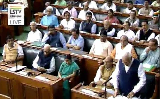 पीएम मोदी ने दिया 'करो या मरो' नारे का उदाहरण, 2022 तक ग़रीबी और भ्रष्टाचार मुक्त भारत का आह्वान