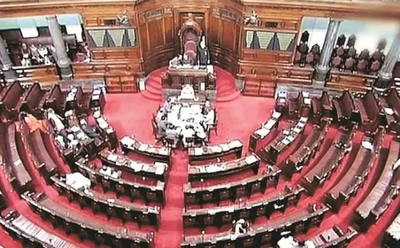 नोटों के आकार में भिन्नता पर राज्यसभा दिनभर के लिए स्थगित