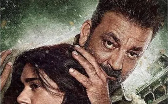 VIDEO: 'भूमि' का ट्रेलर रिलीज, संजय दत्त-अदिति राव हैदरी की बहादुरी ने जीता दिल