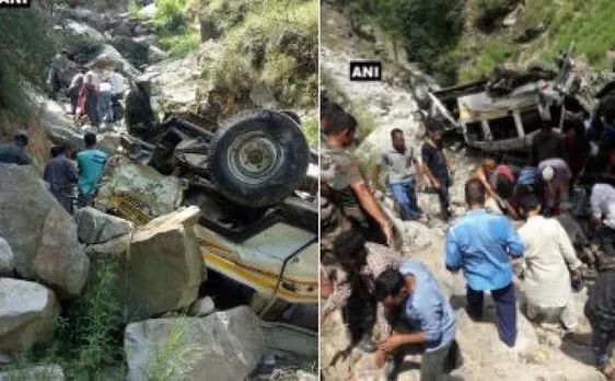 जम्मू-कश्मीर: खाई में गिरा वाहन, हादसे में 6 लोगों की मौत, 9 घायल