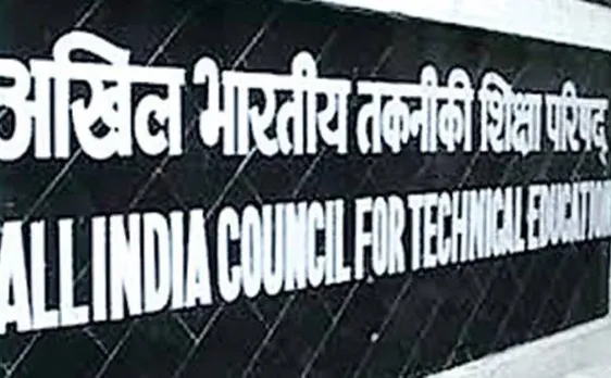AICTE ने लिया बड़ा फैसला, 30 फीसदी से कम एडमिशन पर इंजीनियरिंग कॉलेज होगें बंद