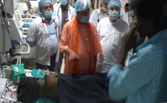 BRD अस्पताल के दौरे के बाद बोले योगी आदित्यनाथ, ये सियासत नहीं संवेदना का वक्त है