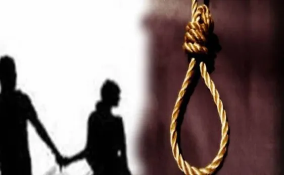 उप्र : गांव के बाहर पेड़ पर लटका मिला प्रेमी जोड़े का शव