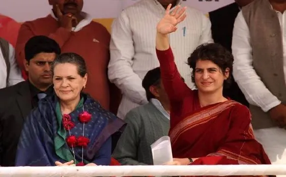 प्रियंका गांधी नहीं बनेगी कार्यकारी अध्यक्ष : कांग्रेस