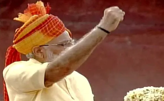 VIDEO: पीएम मोदी ने कहा, 'गाली और गोली से नहीं, गले लगाने से कश्मीर समस्या हल होगी'