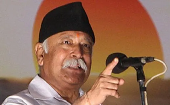 मोहन भागवत ने स्कूल में फहराया झंडा, गहराया विवाद, जिलाधिकारी ने बताया नियम के खिलाफ