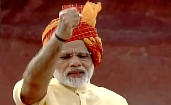 VIDEO: पीएम मोदी का आह्वान, न्यू इंडिया में हो समानता, भ्रष्टाचार और आतंकवाद न रहे