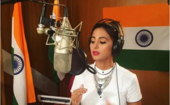 VIDEO: हिना खान ने गाया वंदे मातरम कहा- किसी को ऐतराज करने का कोई हक नहीं