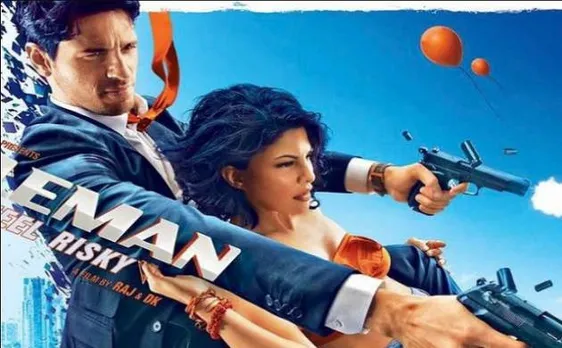सिद्धार्थ मल्होत्रा और जैकलीन फर्नांडीज की 'ए जेंटलमैन' के 'किस' सीन नहीं हटाए गए!