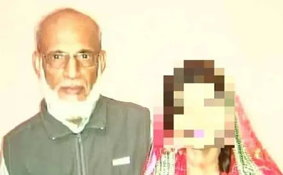 पैसों के लिए रिश्तेदारों ने करवाया निकाह, 16 साल की नाबालिग बनी 65 साल के शेख की दुल्हन
