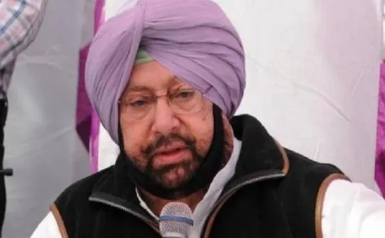 लुधियाना सिटी सेंटर घोटाला: पंजाब के CM अमरिंदर सिंह को क्लीन चिट