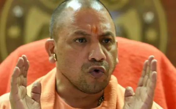 आतंकवाद से निपटने के लिए फेक करेंसी से निपटना जरुरी: योगी आदित्यनाथ