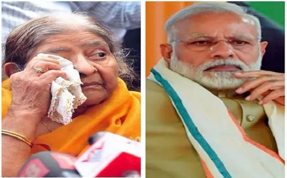 गुजरात दंगा: जाकिया जाफरी की याचिका पर HC का फैसला आज, जानिए कब क्या हुआ