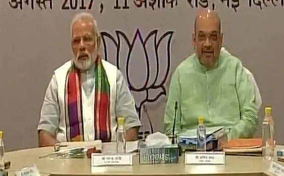 PM मोदी की BJP मुख्यमंत्रियों के साथ बैठक, कहा- मिशन-2019 और न्यू इंडिया कॉन्सेप्ट पर करें काम