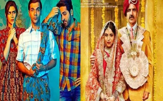 अक्षय कुमार की 'टॉयलेट: एक प्रेम कथा' के आगे फीका पड़ा 'बरेली की बर्फी' का स्वाद, जानें कलेक्शन