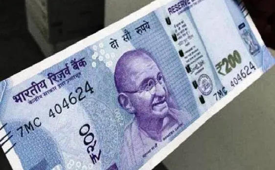 आरबीआई जल्द जारी करेगा 200 रुपये का नोट, वित्त मंत्रालय का बयान