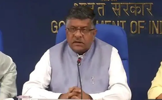रविशंकर प्रसाद ने राइट टू प्राइवेसी पर SC के फैसले का किया स्वागत, कांग्रेस पर साधा निशाना