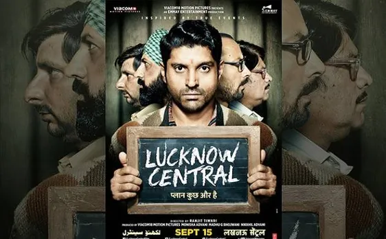 फरहान अख्तर की फिल्म 'लखनऊ सेंट्रल' का गाना रिलीज, देखें VIDEO