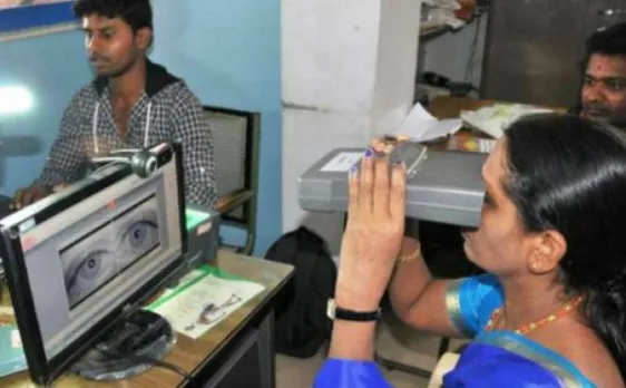 पढ़िए आधार कार्ड में निजता के अधिकार पर केंद्र की क्या है दलील?