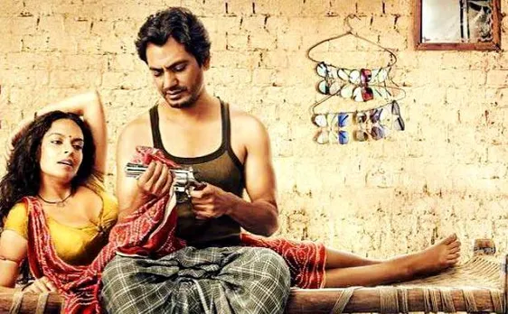 नवाजुद्दीन सिद्दकी की 'बाबूमोशाय बंदूकबाज' देखने से पहले पढ़ें फिल्म का रिव्यू