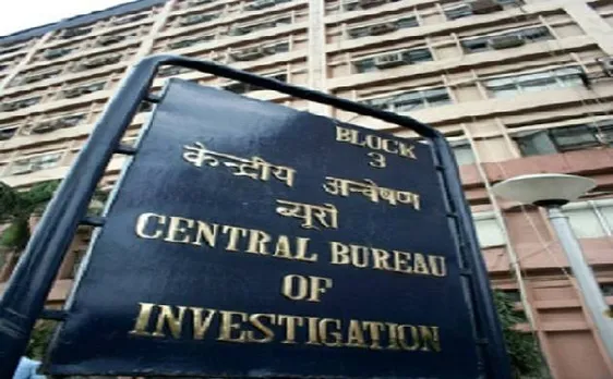 बिहार घोटाला: CBI ने सृजन महिला समिति और BoB सहरसा पर FIR दर्ज की