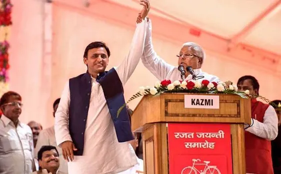 लालू की 'बीजेपी भगाओ देश बचाओ' रैली की तैयारी पूरी, अखिलेश करेंगे संबोधित, मायावती ने बनाई दूरी
