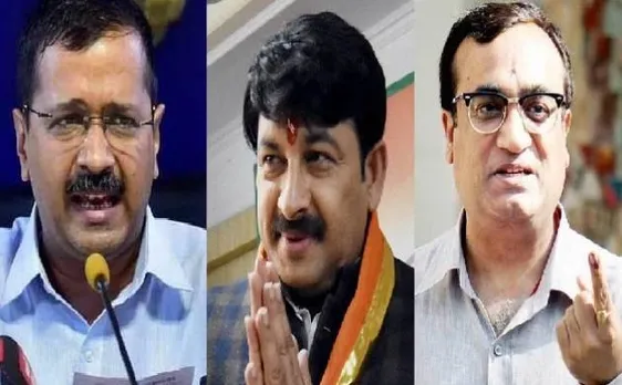 उपचुनाव परिणाम: बवाना सीट पर AAP का कब्जा, गोवा के दोनों सीटों पर बीजेपी जीती
