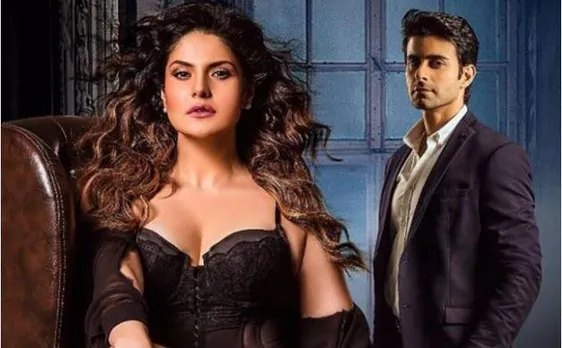VIDEO: जरीन खान ने 'अक्सर 2' के ट्रेलर में पार की बोल्डनेस की सभी हदें, ये क्रिकेटर कर रहा है डेब्यू