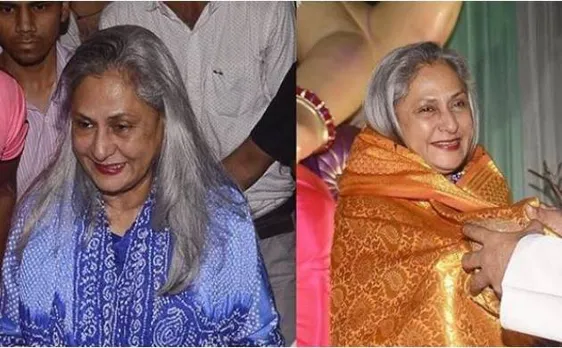 फैंस पर भड़की जया बच्चन ने कहा- ऐसा मत करो बेवकूफ