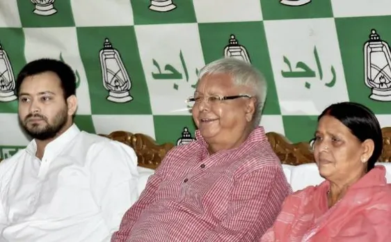 बेनामी संपत्ति मामला: लालू यादव के बेटे तेजस्वी और पत्नी राबड़ी देवी से IT की पूछताछ