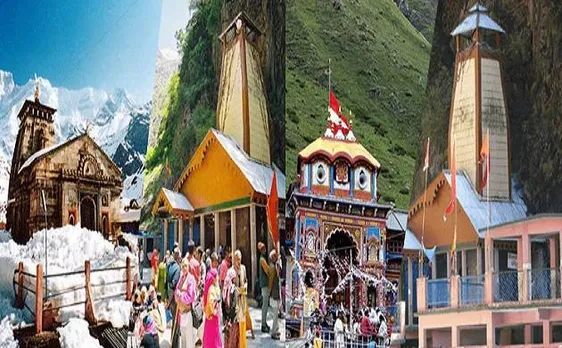 उत्तराखंड: भूस्खलन से बद्रीनाथ राजमार्ग हुआ बंद