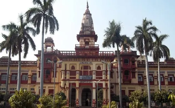 बीएचयू में छात्राओं के साथ लैंगिक भेदभाव, सुप्रीम कोर्ट पहुंचा मामला