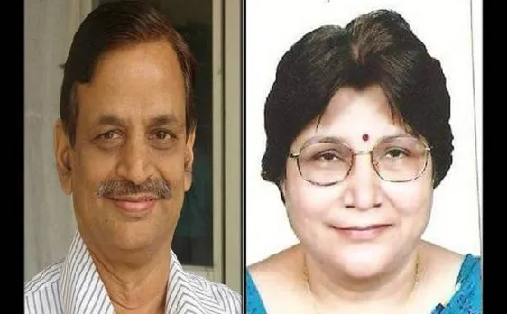बीआरडी मेडिकल कॉलेज: पूर्व प्रिंसिपल आरके मिश्रा और पत्नी को 14 दिन की न्यायिक हिरासत