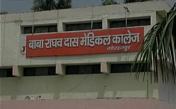 BRD मेडिकल कॉलेज-अस्पताल में नहीं थम रहा मौत का सिलसिला, बीते 24 घंटे में 13 बच्चों की मौत