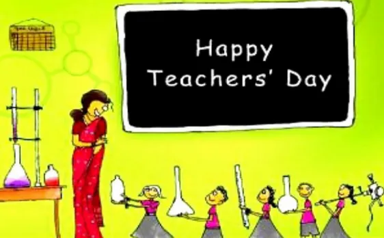 सर्वपल्ली राधाकृष्णन: जानिए भारत में हर साल 5 सितंबर को क्यों मनाते हैं शिक्षक दिवस?