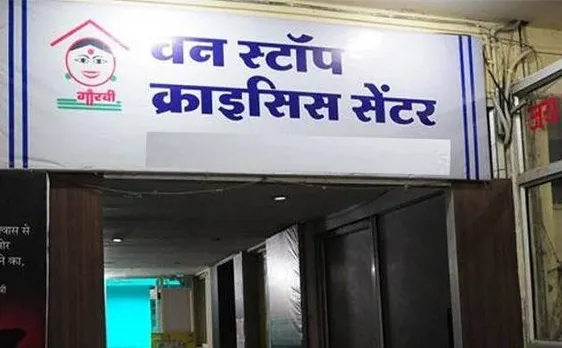 रेप पीड़िताओं के लिए पूरे देश में खुल रहे काउंसलिंग सेंटर, दिल्ली और पश्चिम बंगाल को रुचि नहीं