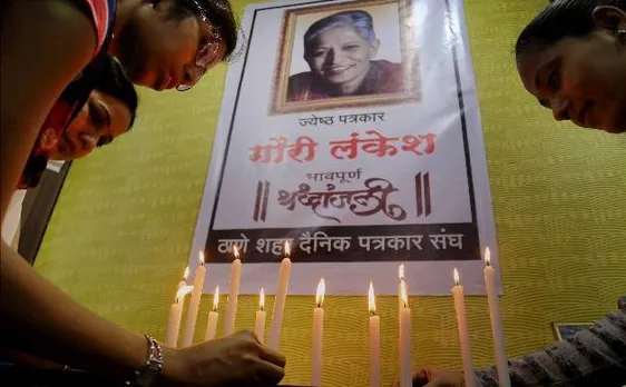 गौरी लंकेश मर्डर: SIT की जांच शुरू, लोगों से मांगी मदद, इन फोन नंबर पर कोई भी दे सकता है जानकारी