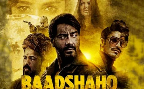 अजय देवगन की 'बादशाहो' ने की 60 करोड़ की कमाई, अब पाकिस्तान में होगी रिलीज