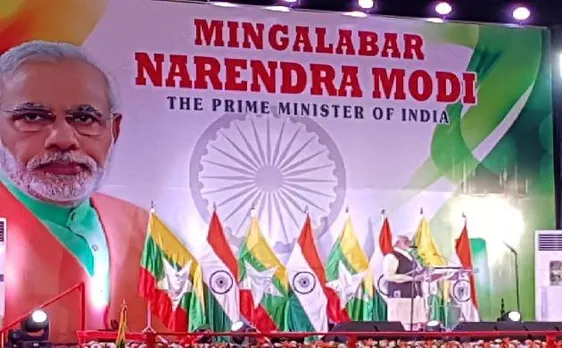 नोटबंदी पर म्यांमार में भी बोले पीएम मोदी, राजनीति से ऊपर है देश, बड़े और सख्त फैसले लेने से परहेज नहीं