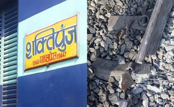 UP में रेल हादसा, अबू सलेम को मिलेगी सजा, फोटो में देखें दस बड़ी खबरें