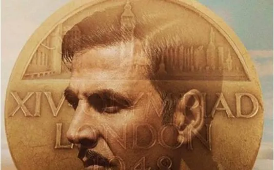 अक्षय कुमार ने बर्थडे पर फैंस को दिया गिफ्ट, शेयर किया 'गोल्ड' फिल्म का पोस्टर