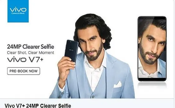 24 मेगापिक्सल सैल्फी कैमरे के साथ VIVO V7 प्लस स्मार्टफोन हुआ लॉन्च, जानिए कीमत और खूबियां