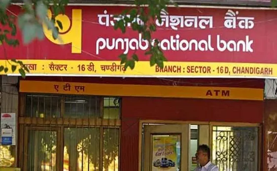 PNB कस्टमर्स के लिए बुरी खबर, मुफ्त ATM ट्रांजैक्शन की लिमिट तय
